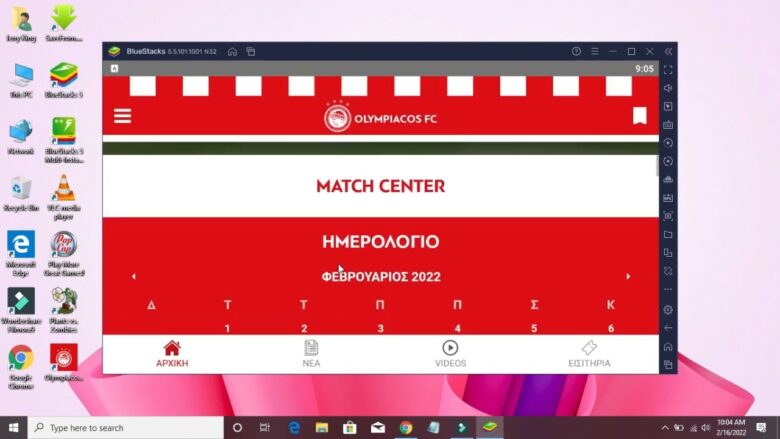 Olympiacos FC App on PC